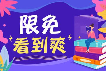 日本商务签证对邀请方的要求高吗